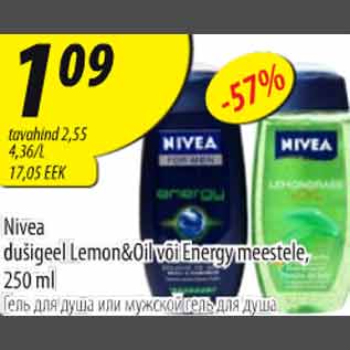 Allahindlus - Nivea dušigeel Lemon&Oil või Energy meestele