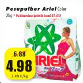 Скидка - Cтиральный порошок Ariel Color, 2 кг