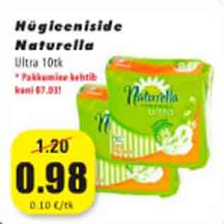 Скидка - Гигиенические прокладки Naturelle Ultra, 10 шт