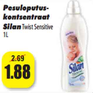 Скидка - Ополоскиватель- концентрат Silan 1L