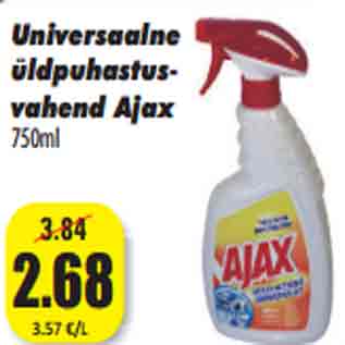 Скидка - Чистящее средство Ajax 750мл