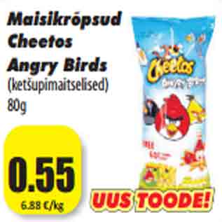 Скидка - Кукурузные чипсы Angry Birds 80 г