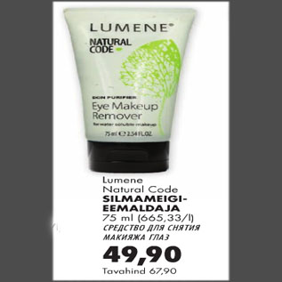 Allahindlus - Lumene Natural Code silmameigieemaldaja