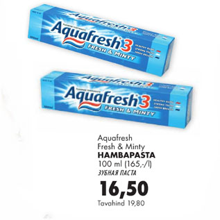 Allahindlus - Aquafresh Fresh&Minty hambapasta