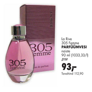 Allahindlus - La Rive 305 Femme Parfüümvesi naiste