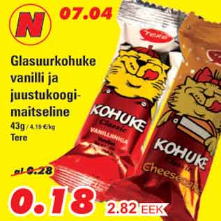 Allahindlus - Glasuurkohuke vanilli ja juustukoogimaitseline