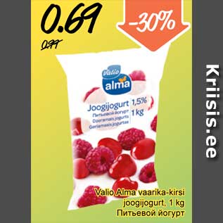 Allahindlus - Valio Alma vaarika-kirsi joogijogurt, 1 kg