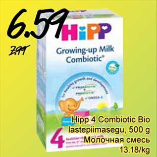 Allahindlus - Hipp 4 Combiotic Bio lastepiimasegu, 500 g