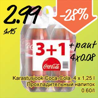 Allahindlus - Karastusjook Coca-Cola, 4 x 1,25 l