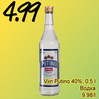 Allahindlus - Viin Putino 40%, 0,5 l