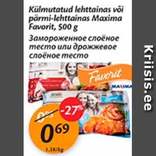 Allahindlus - Külmutatud lehttainas või pärmi-lehttainas Maxima Favorit, 500 g