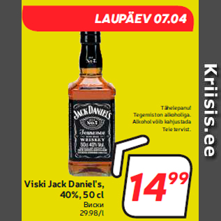 Allahindlus - Viski Jack Daniel
