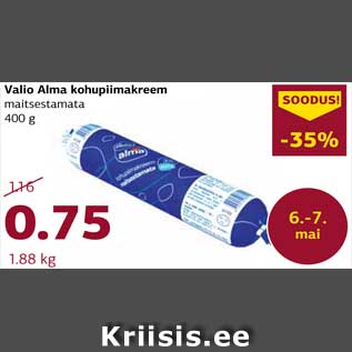 Allahindlus - Valio Alma kohupiimakreem maitsestamata 400 g