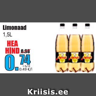 Скидка - Лимонад 1.5 л