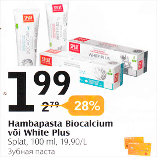 Allahindlus - Hambapasta Biocalcium või White Plus