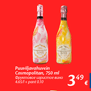 Allahindlus - Puuviljavahuvein Cosmopolitan, 750 ml