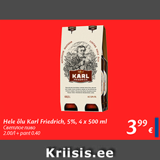 Allahindlus - Hele õlu Karl Friedrich