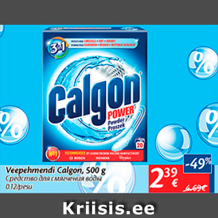 Allahindlus - Veepehmendi Calgon, 500 g