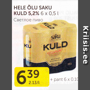 Allahindlus - HELE ÕLU SAKU KULD