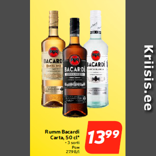 Allahindlus - Rumm Bacardi Carta, 50 cl*