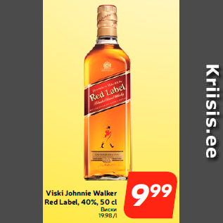 Allahindlus - Viski Johnnie Walker Red Label, 40%, 50 cl