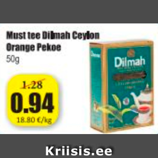 Скидка - Чай черный Dilmah Ceylon Orange Pekoe 50 г