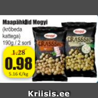 Скидка - Арахис Mogyi
