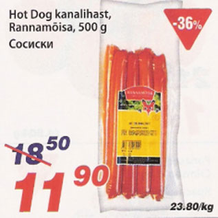 Allahindlus - Hot Dog kanalihast Rannamõisa