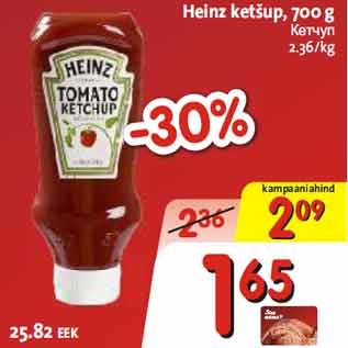 Allahindlus - Heinz ketšup