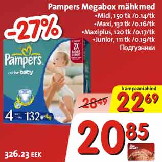 Allahindlus - Pampers Megabox mähkmed