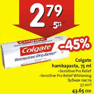 Allahindlus - Colgate hambapasta