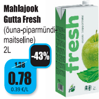 Скидка - Соковый напиток Gutta Fresh