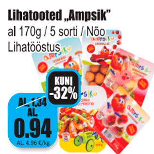 Скидка - Мясные продукты "Ampsik"
