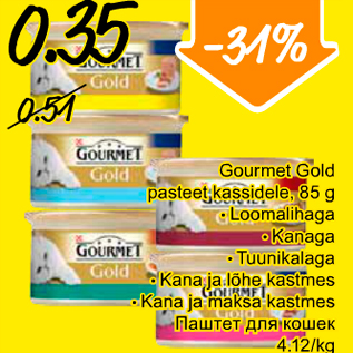 Allahindlus - Gourmet Gold pastet kassidele, 85 g