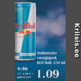 Скидка - Энергетический напиток без сахара Red Bull, 250 мл