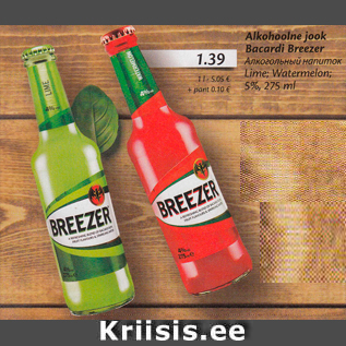 Allahindlus - Alkohoolne jook Bacardi Breezer