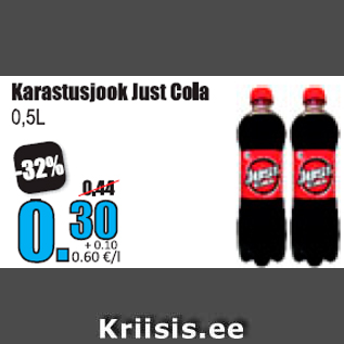 Скидка - Безалкогольный напиток Just Cola 0,5 л
