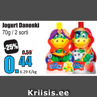 Скидка - Йогурт Danonki