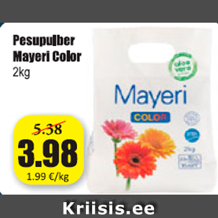 Скидка - Стиральный порошок Mayeri Color 2 кг