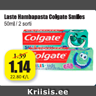 Скидка - Детская зубная паста Colgate Smiles