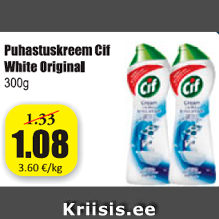 Скидка - Очищающий крем Cif White Original 300 г