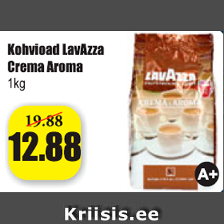 Скидка - Кофе в зернах LavAzza Crema Aroma 1 кг
