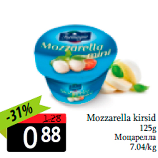 Allahindlus - Mozzarella kirsid 125g