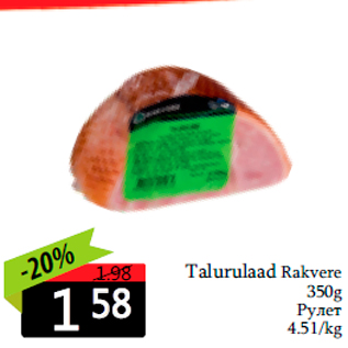 Allahindlus - Talurulaad Rakvere 350g