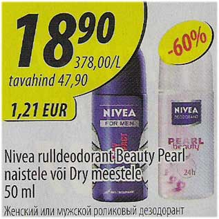 Allahindlus - Nivea rulldeodorant Beauty Pearl naistele või Dry meestele