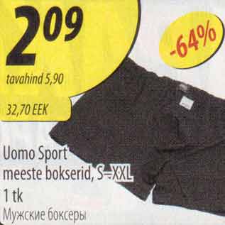 Allahindlus - Uomo Sport meeste bokserid