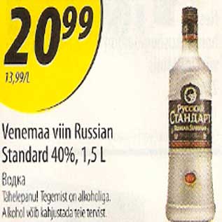 Allahindlus - Venemaa viin Russian Standard