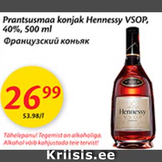 Allahindlus - Prantsusmaa konjak Hennessy VSOP