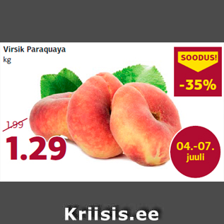 Скидка - Персик Paraquaya кг