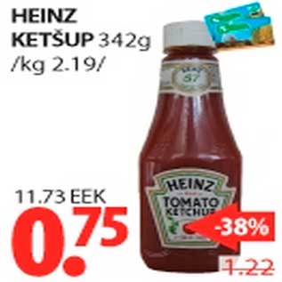 Allahindlus - Heinz ketup